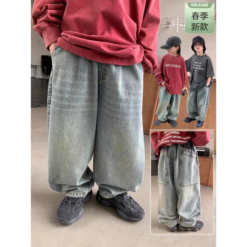 2024新入荷★子供服　デニムズボン★100cm〜150cm