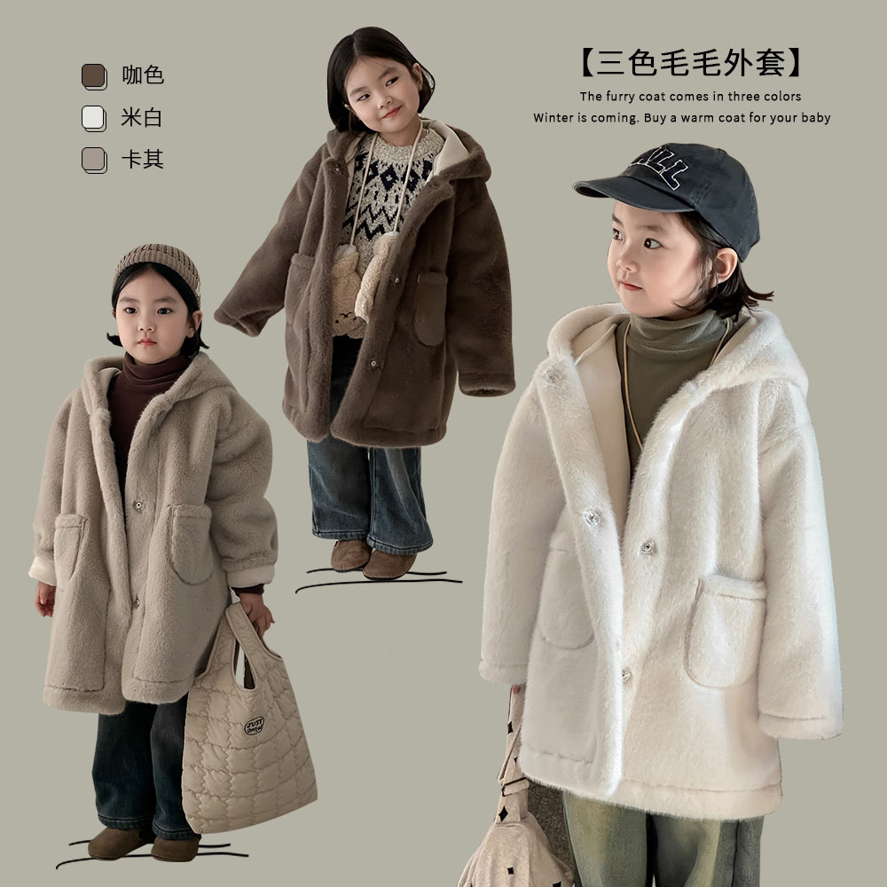 2024冬新入荷★子供服 　厚手コート★90cm〜140cm 3色