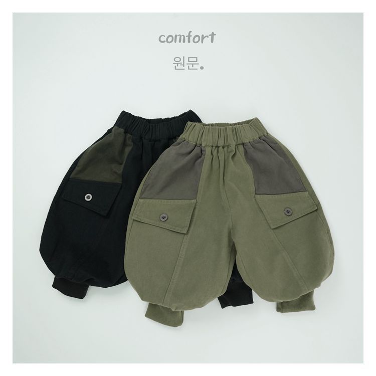 2024秋新入荷★子供服　ズボン★80cm〜130cm 2色