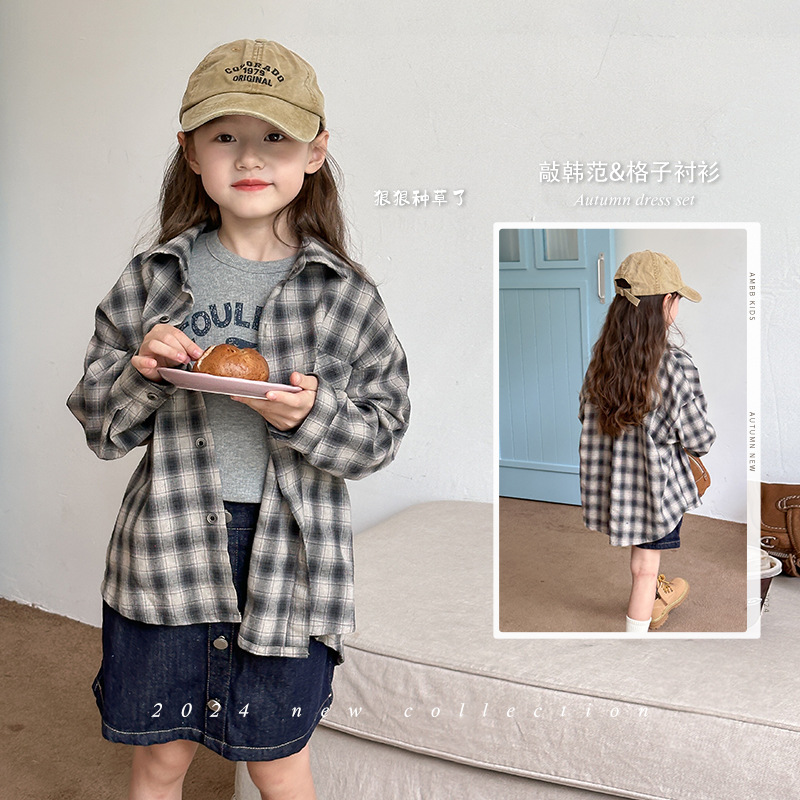 「2024」子供服★トップス★長袖シャツ★韓国風子供服★90cm〜150cm