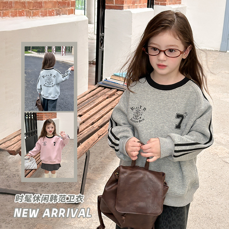 2024秋冬新品A★子供服　トレーナー　裏起毛★90cm〜160cm 2色