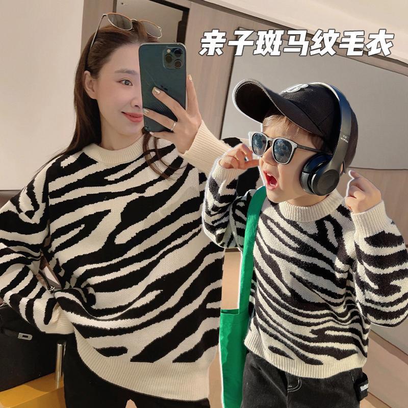 2024年新★子供服&親子　セーター★80cm〜150cm /S~3XL