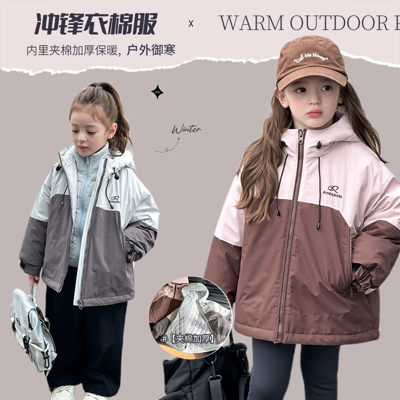 2024冬新入荷A★子供服 　コート★90cm〜160cm 2色