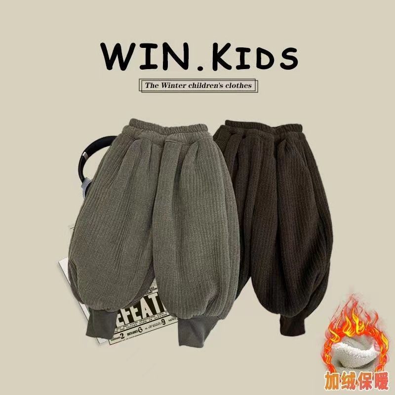 2024新入荷★子供服　ズボン  裏起毛★80cm〜130cm 3色