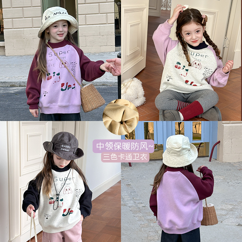 2024★秋冬新作★韓国風子供服★トレーナー★裏起毛★90cm〜160cm 3色