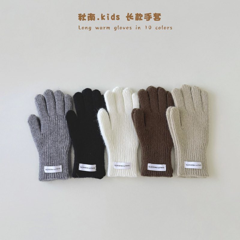 2024新品★大人気　キッズ用★子供　手袋★9色