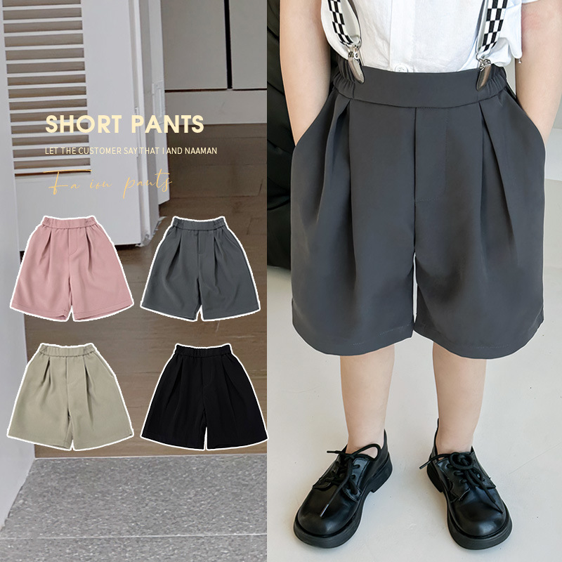 2024新入荷★子供服　ズボン★90cm〜160cm 4色