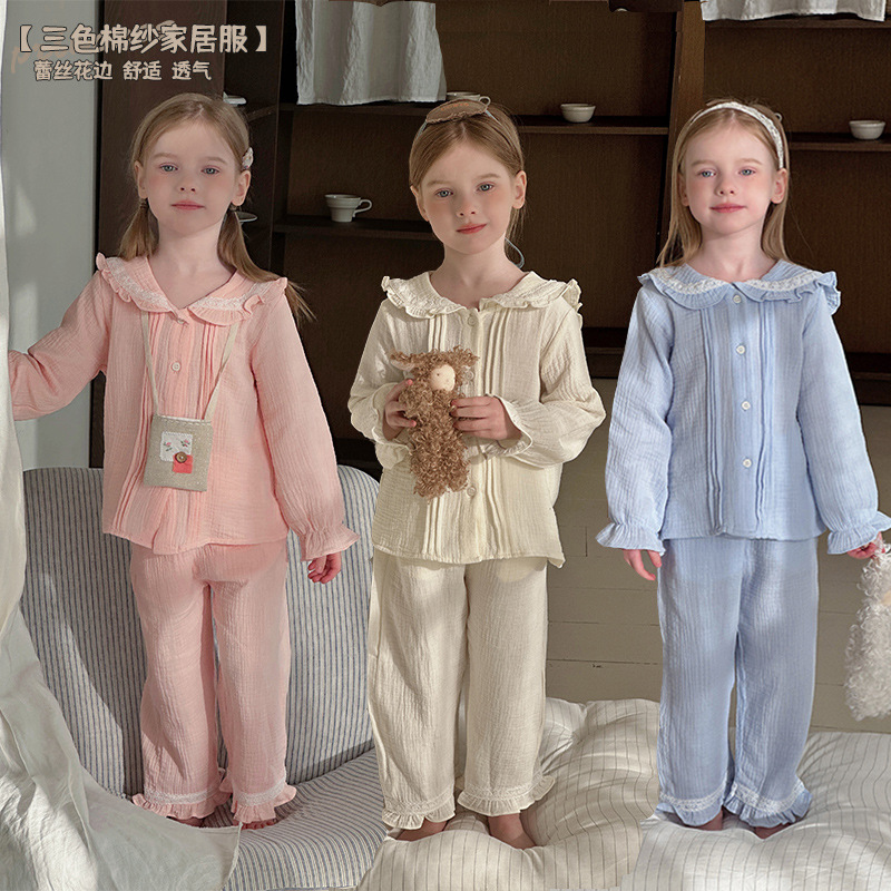 2025春新作HLL★子供服　部屋着セットアップ★90cm〜130cm 3色