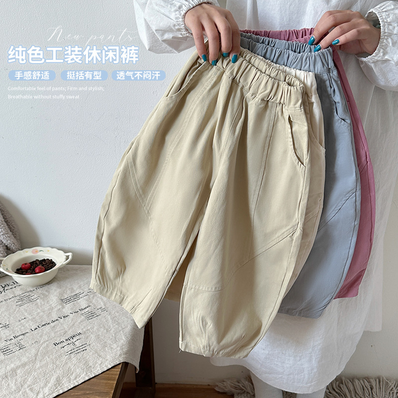2025新入荷★子供服　ズボン★90cm〜150cm 4色