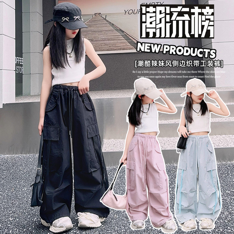 「2025」子供服★ボトムス★ズボン★韓国風子供服★3色120cm〜170cm