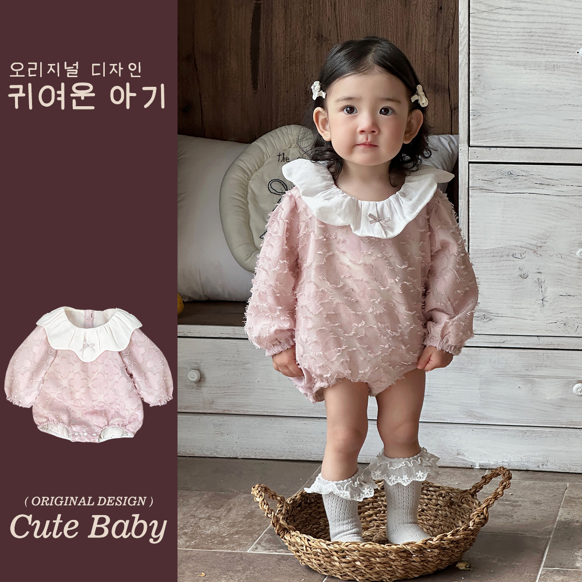 「2025」子供服★ロンパース★連体服★ベビー★韓国風子供服★66cm〜90cm