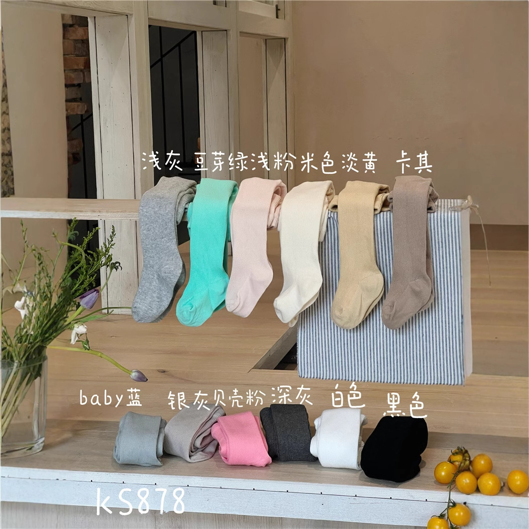 2025春新品★子供服　ズボン  パンティタイツ★XS(0-1歳)〜XXL(9-12歳) 12色