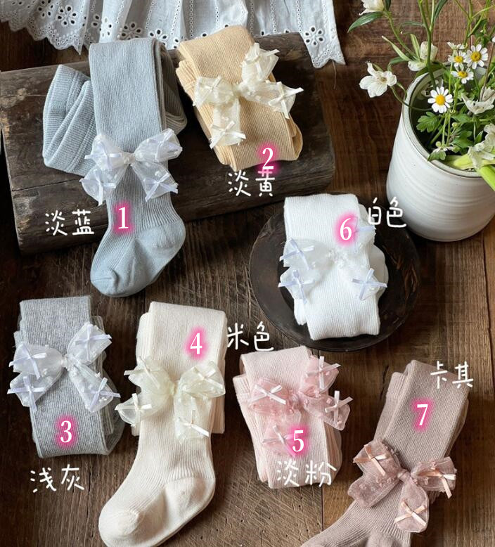 2025春新品★子供服　ズボン  パンティタイツ★S(1-2歳)〜XXL(9-12歳) 7色