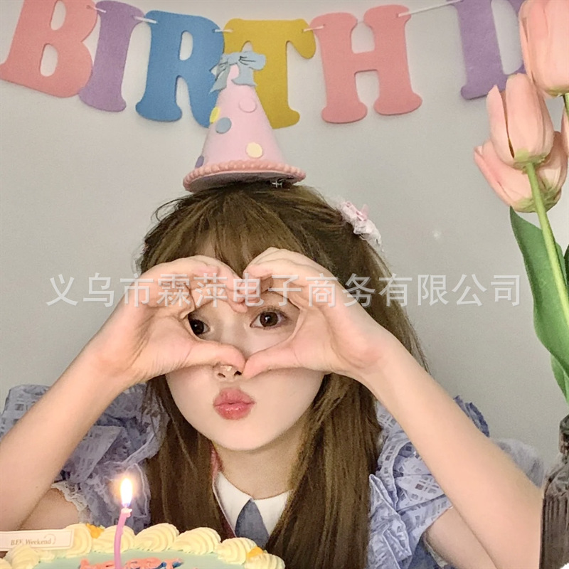 2025★生日の祝い★撮影帽子★デコレーション