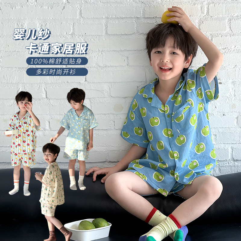 2025夏新品A★子供服　ルームウェア　セットアップ★90cm〜170cm 9色