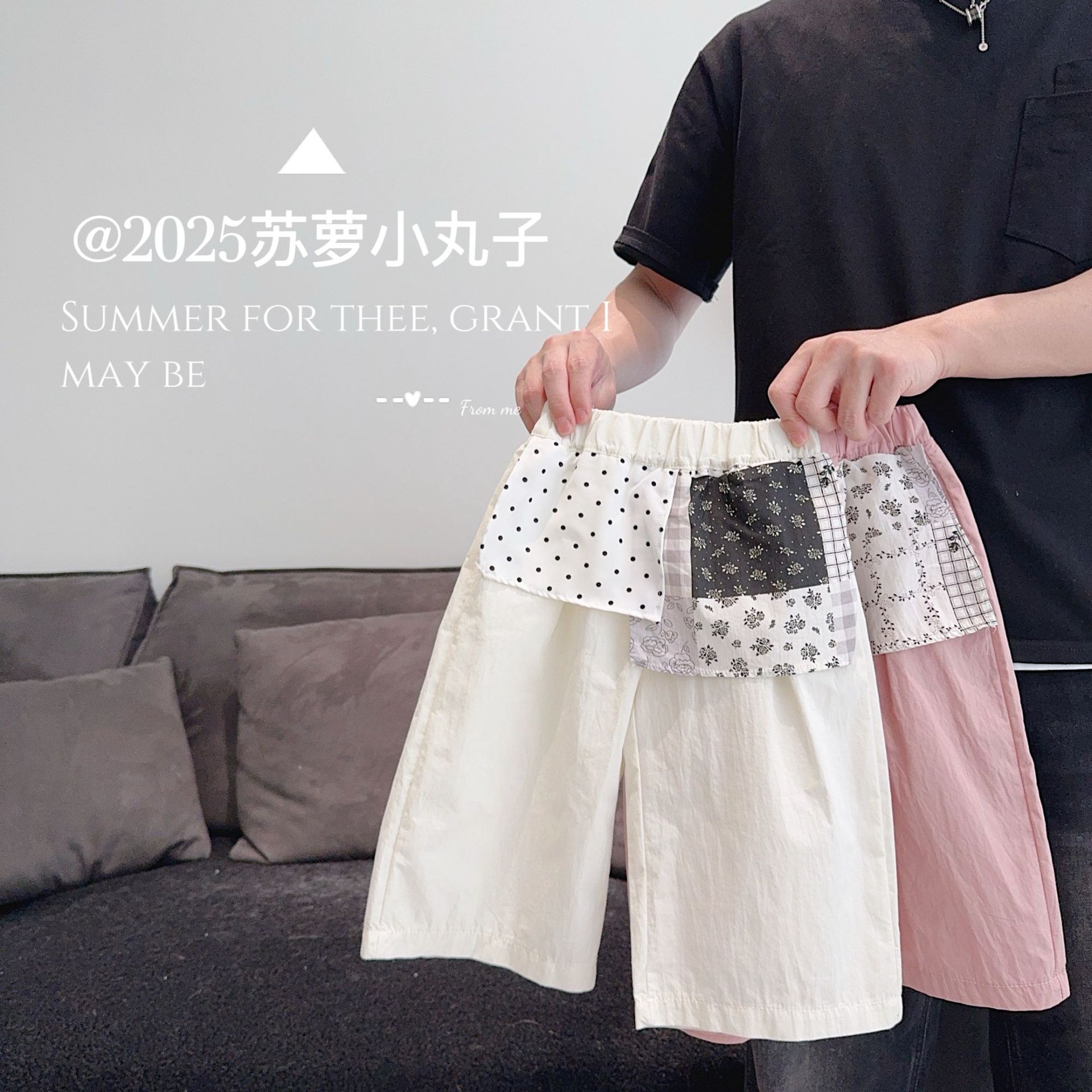 2025新入荷★子供服　ズボン★73cm〜110cm 2色