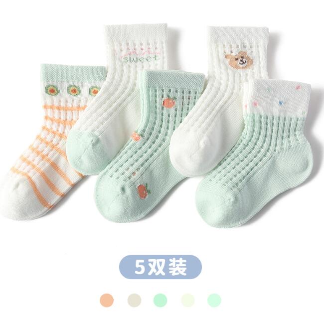 「2025」靴下★子供用靴下★ソックス★ベビー★キッズ★0-6月〜5-7歳