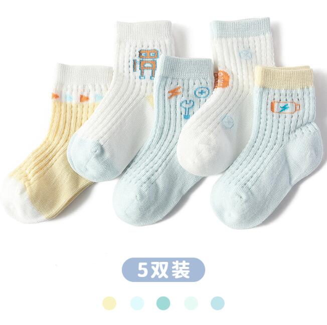 「2025」靴下★子供用靴下★ソックス★ベビー★キッズ★0-6月〜5-7歳