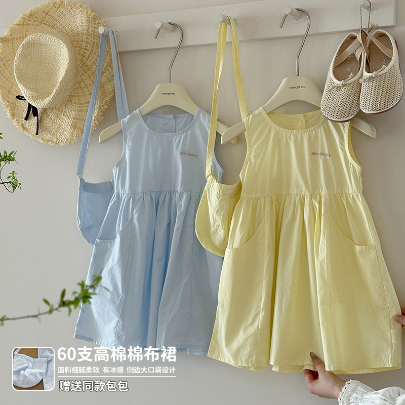 「2025」子供服★ワンピース+バッグ★袖なし★韓国風子供服★2色90cm〜150cm