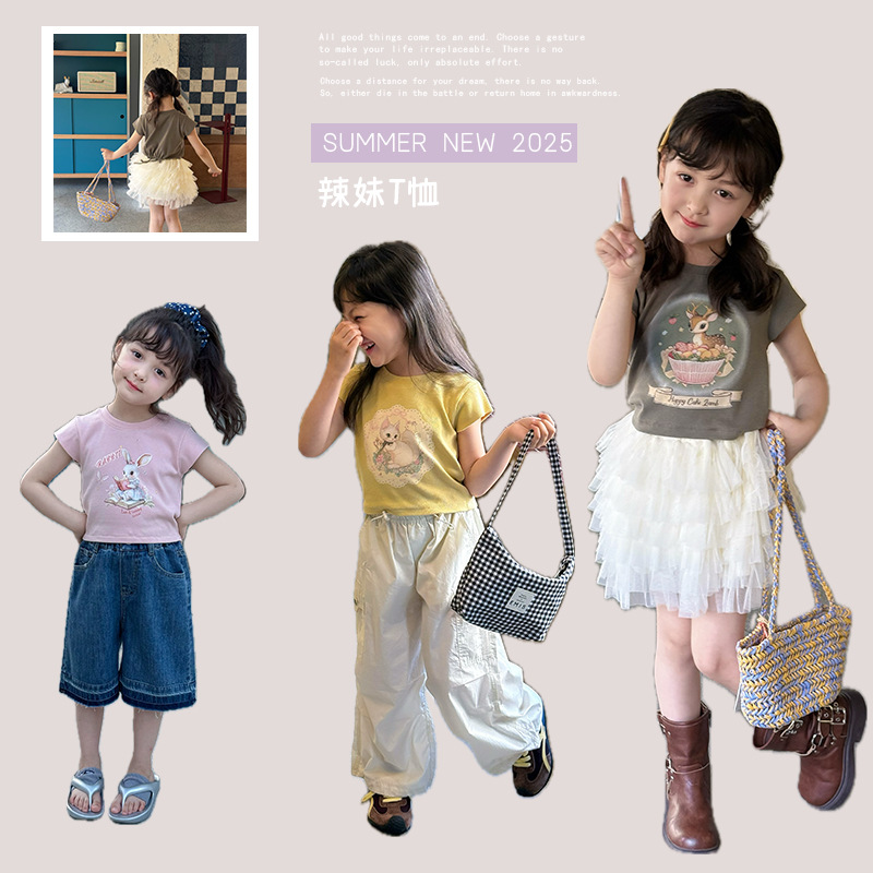2025新作A★子供服　トップス★90cm〜170cm 3色