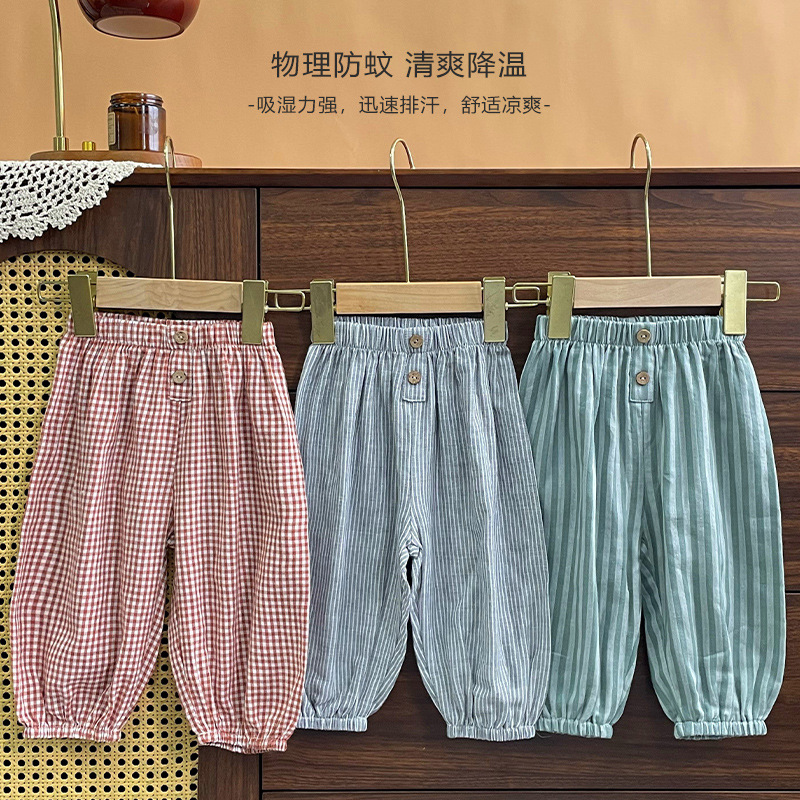 2025新入荷★子供服　ズボン★73CM〜100cm 3色
