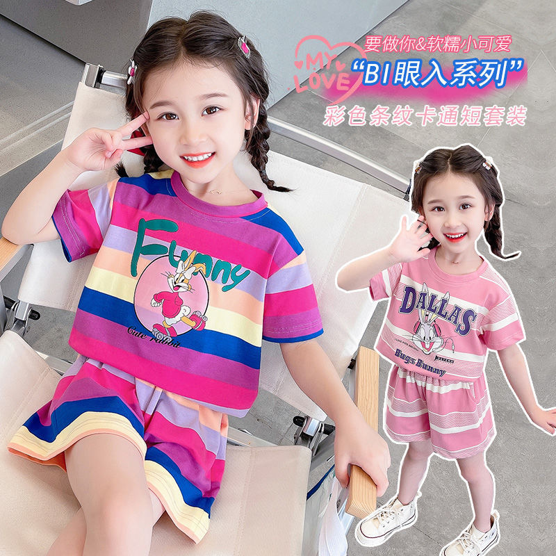 2025新品★子供服　セットアップ★90cm〜140cm 2色