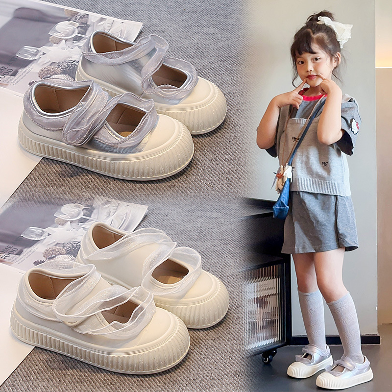 2025新入荷★子供靴★シューズ  単靴★26/内長17.1〜36/内長22.2 2色