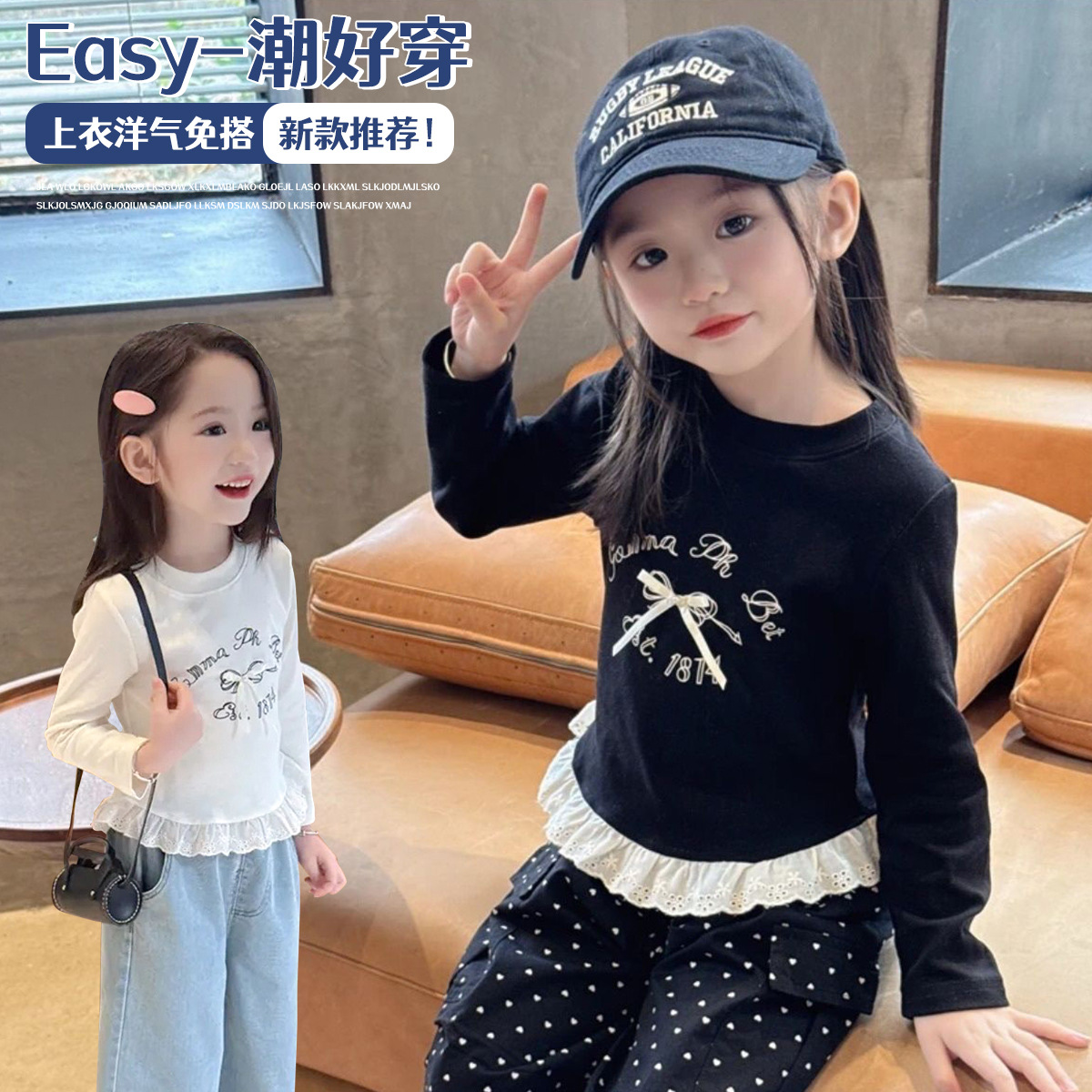 2025★春秋新作★韓国風子供服★シャツ★80cm〜150cm 2色