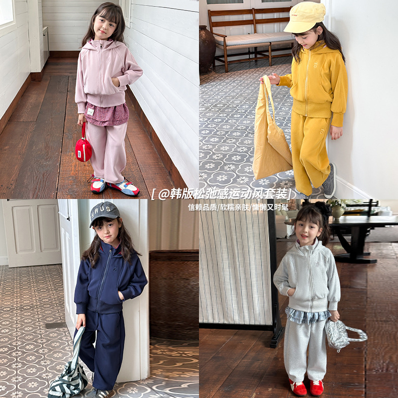 2025秋新品★子供服　セットアップ★90〜150 4色