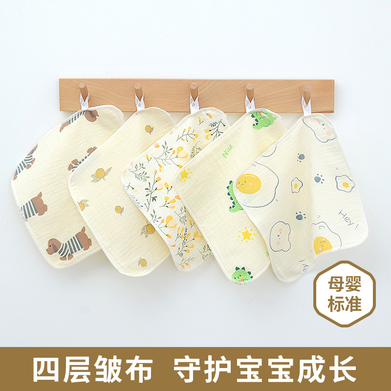 2025★ベビー用★食事用エプロン★食事用ビブ★涎掛け★25*25cm 16色