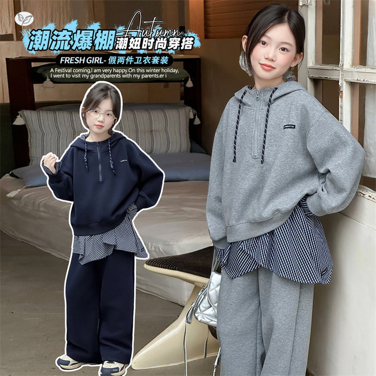 2025秋新品★子供服　セットアップ★120cm〜170cm 2色