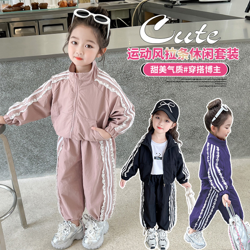 2025新品★子供服　セットアップ★90cm〜150cm 3色