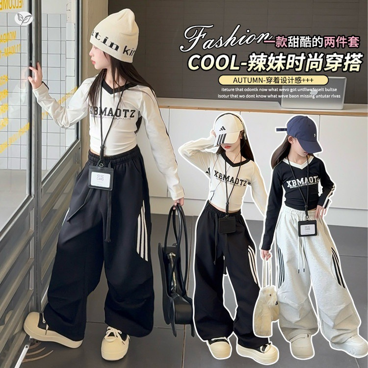 2025秋新品★子供服　セットアップ★120cm〜170cm 2色