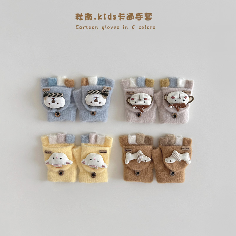 2025新品★大人気　キッズ用★子供　手袋★6色