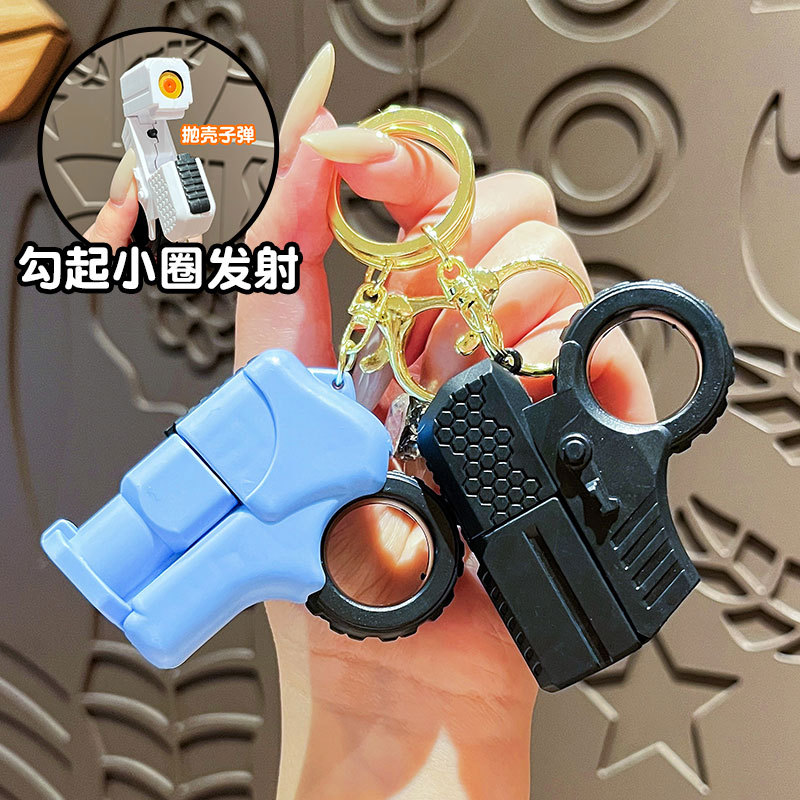 2025★雑貨★バッグチャーム★キーホルダー★ストラップ