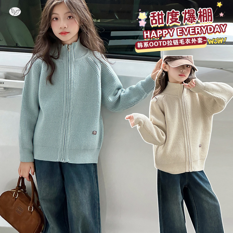 2025秋冬新品★子供服 　カーディガン★120cm〜170cm 2色
