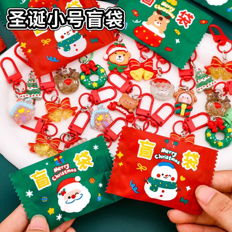 新登場!★クリスマスブラインドバッグチャーム　キーホルダー★