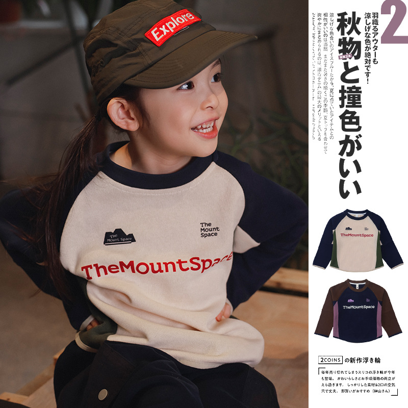 2025秋新作★子供服　トップス★100cm〜150cm 2色
