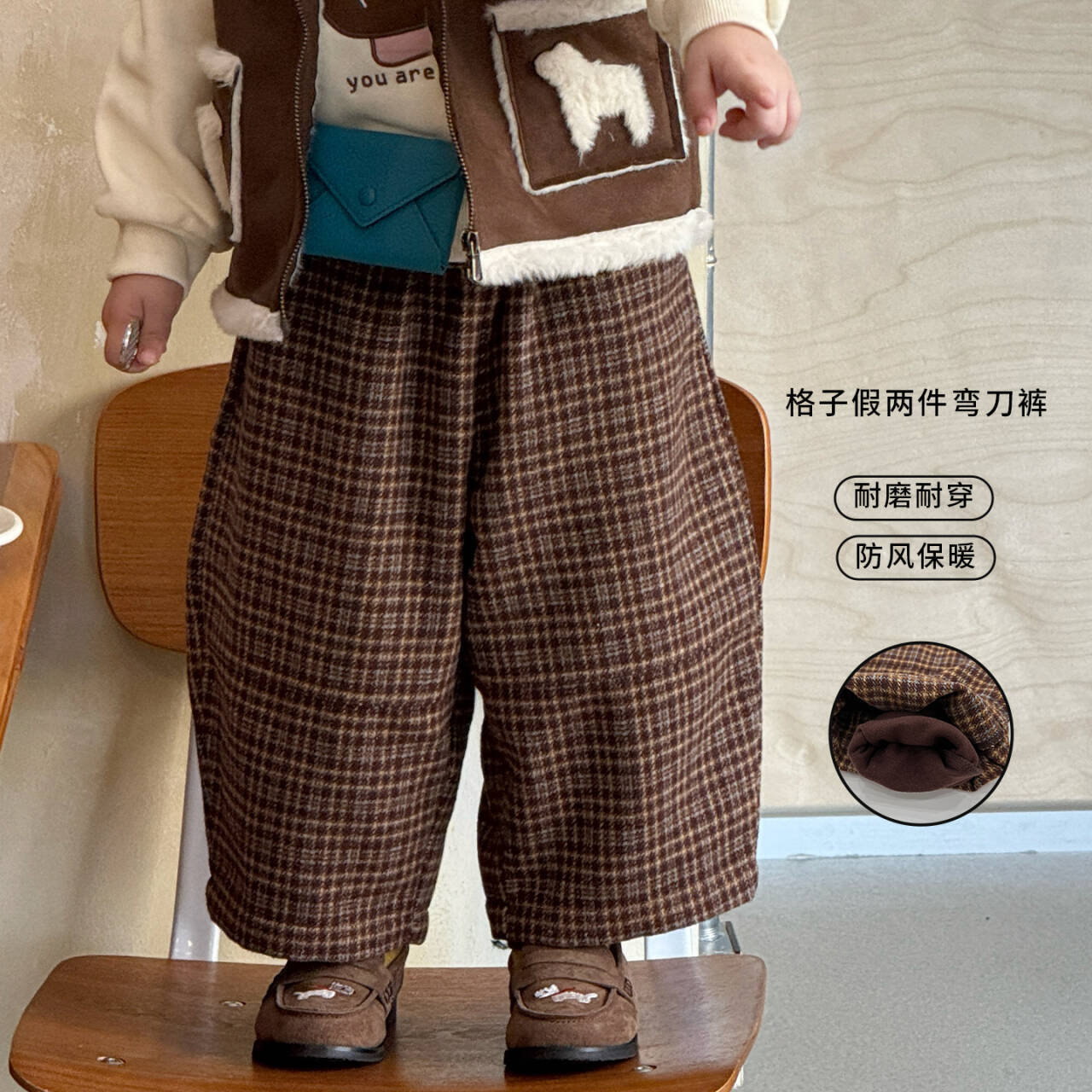 2025冬新品w★子供服　ズボン&トレーナー&ベストコート★80cm〜130cm