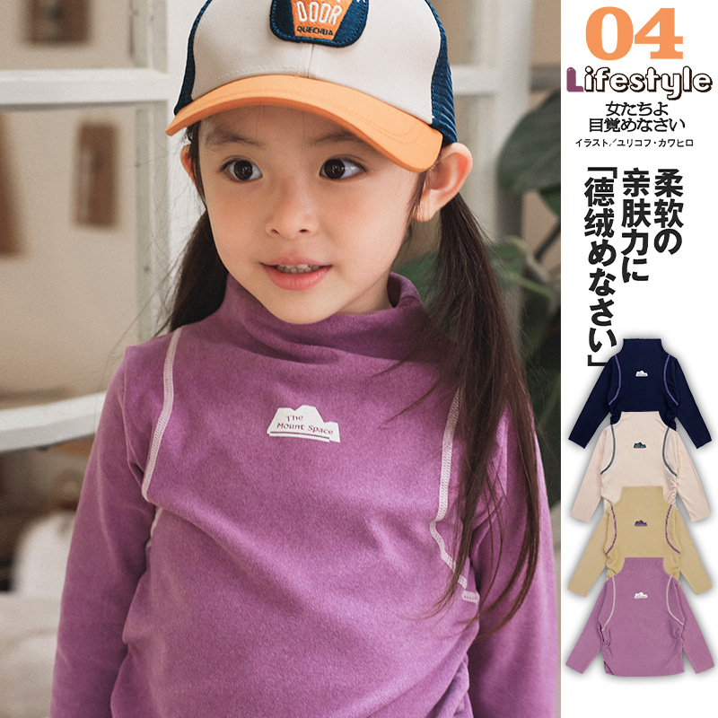 2025冬新品★子供服　トップス★100cm〜150cm 4色