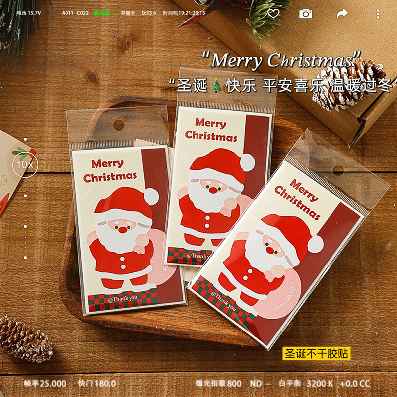 ★飾りシール★クリスマスDIY粘着シール　ステッカー★