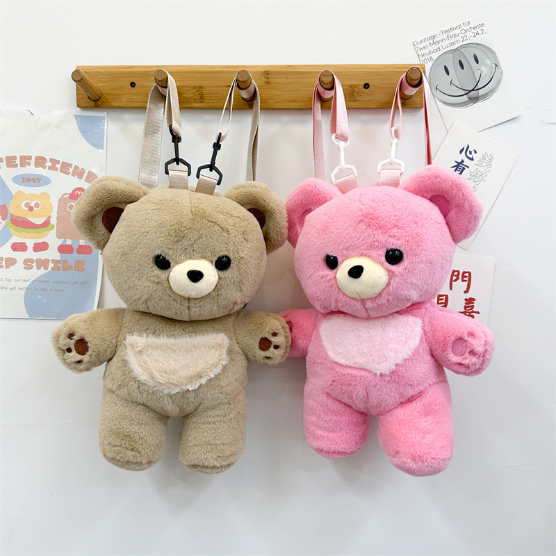 2026新型★子供用バッグ★ぬいぐるみリュック★2色