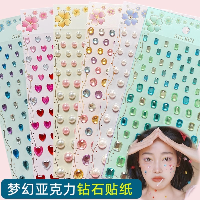子供お褒めシール★立体エンボス★防水ステッカー ★DIY デコレーション用