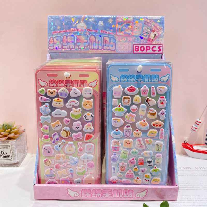 2026★DIY手作り ステッカー★粘着シール★3D★手帳素材