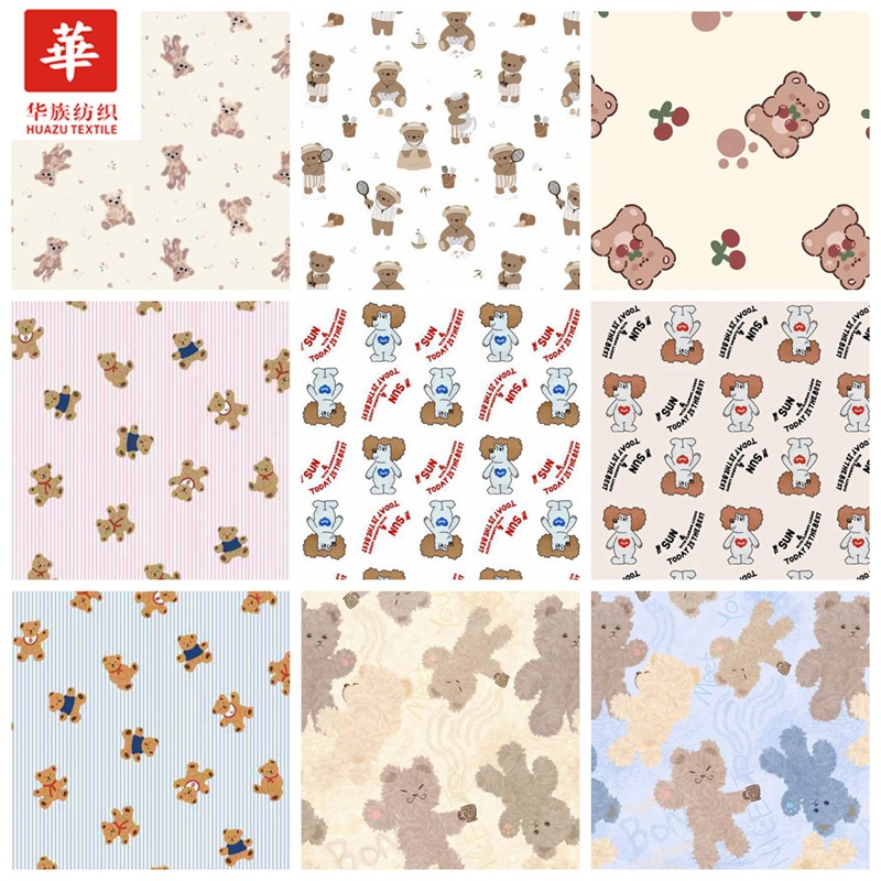 新型★diy生地　40支コットン100%　毛布★12柄