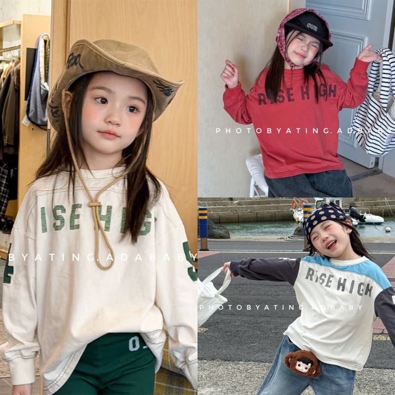 「2026」子供服★トップス★Tシャツ★韓国風子供服★3色80cm〜130cm
