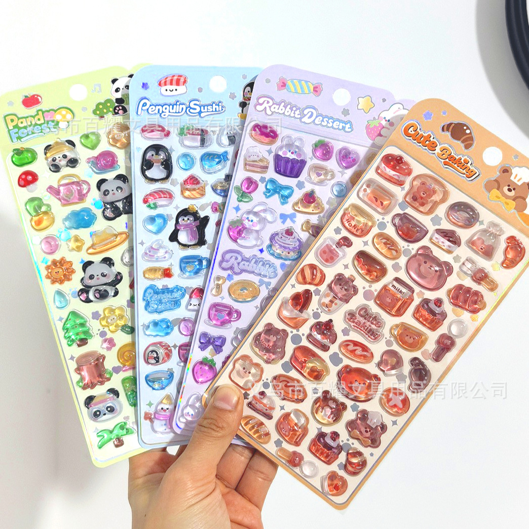 2026★DIY手作り ステッカー★粘着シール★3D★手帳素材