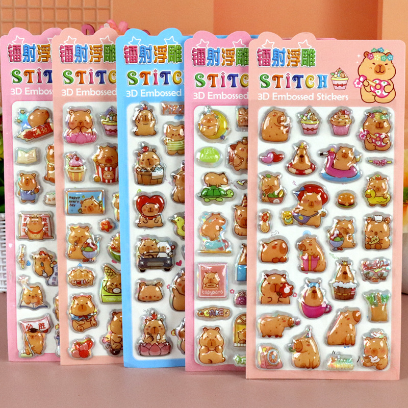 DIY手作り ステッカー★粘着シール★3D★手帳素材