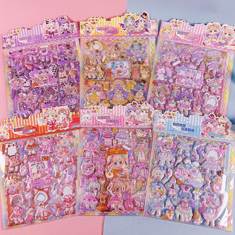 子供お褒めシール★立体★防水ステッカー ★DIY デコレーション用