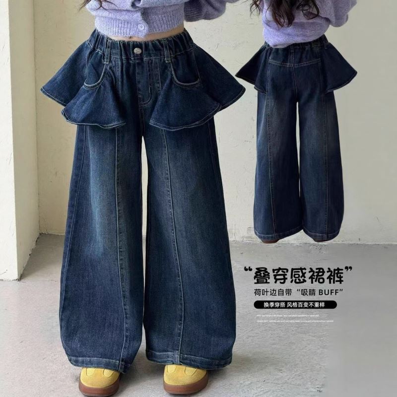 2026★春秋新作★韓国風子供服★ズボン★100cm〜160cm